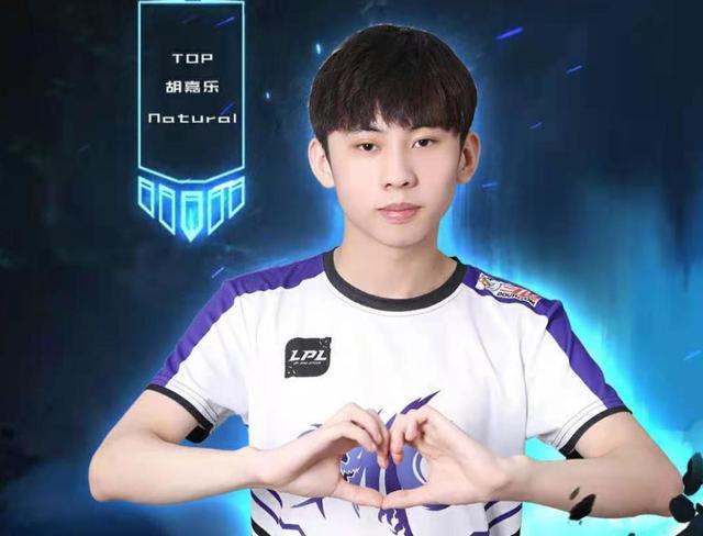 欣赏到高水 欣赏到高水